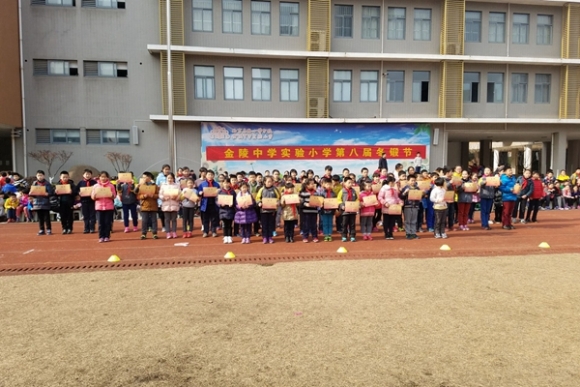 附件：S$3W0SW5I~ROOSZ{2`E2G]2.jpg