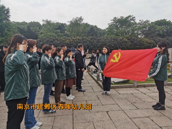 附件：3.jpg