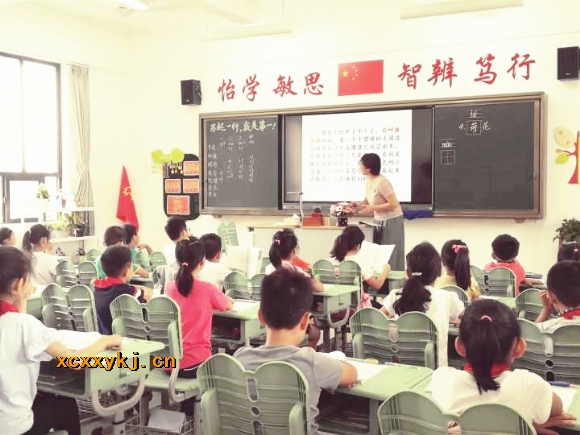 附件：QQ图片20180912203544.jpg