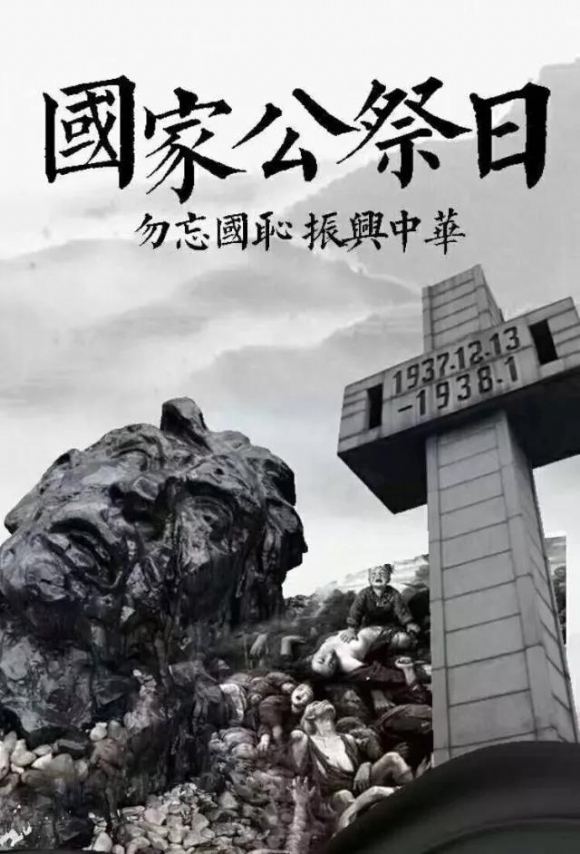 附件：R-C (1).jpg