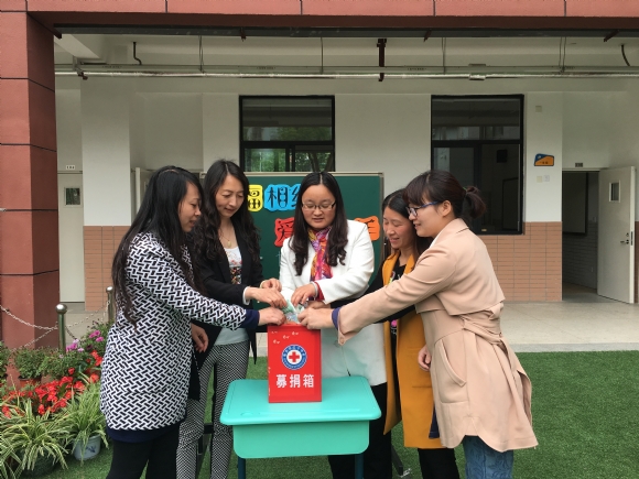 附件:捐款3.JPG 附件:捐款3.JPG