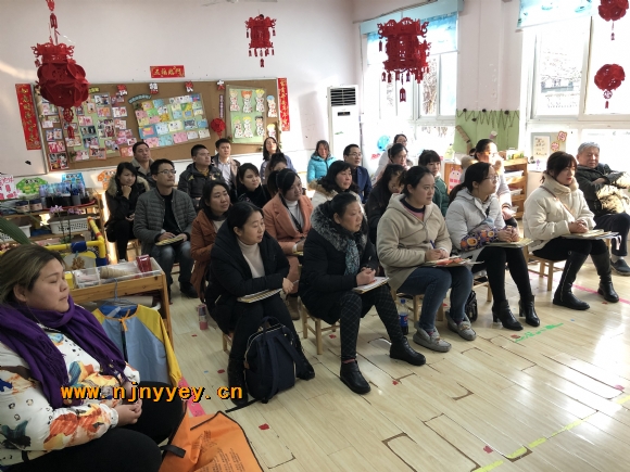附件：IMG_1011.JPG