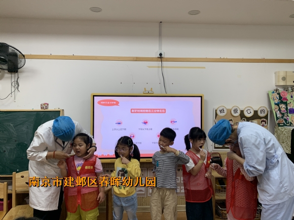 附件：IMG_5707.JPG