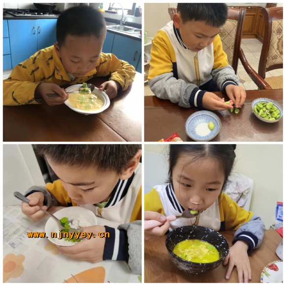 附件：11.jpg