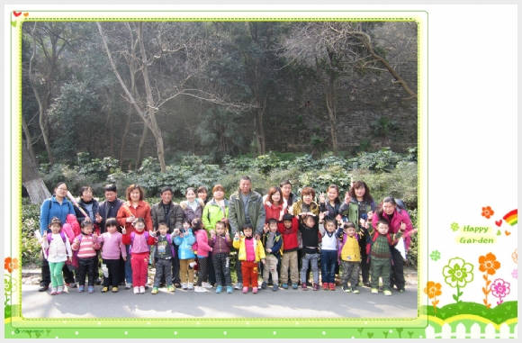 亲子游2.jpg