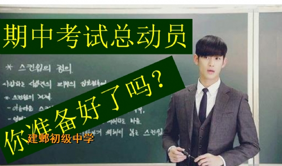 附件：(OH}SGUYOWM06UL8`12YB2P.png