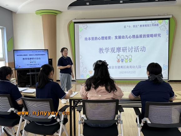 附件：QQ图片20230523163617.jpg