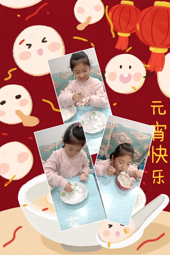 附件：4B8101288620216CB987273E9CFAED20.png