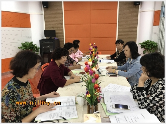 建邺教育信息网