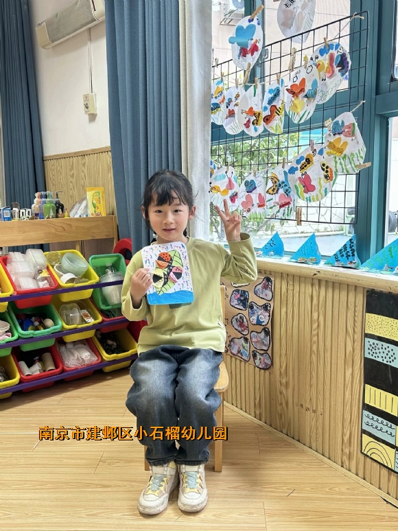 附件：IMG_3195.png