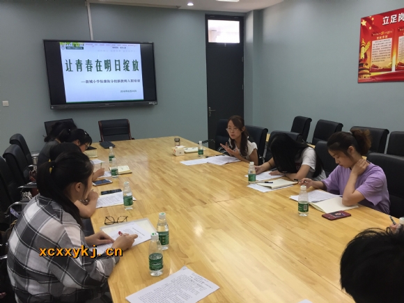 附件:2.jpg 附件:2.jpg