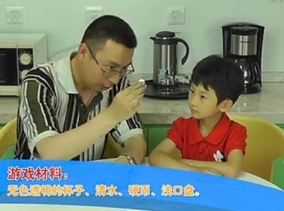 附件：QQ截图20200614165625.png