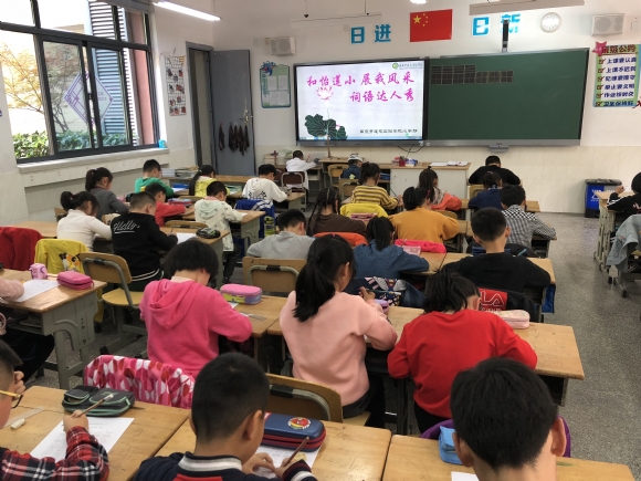 附件:QQ图片20190418210758.jpg 附件:QQ图片20190418210758.jpg