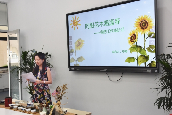 附件：DSC_6462.JPG