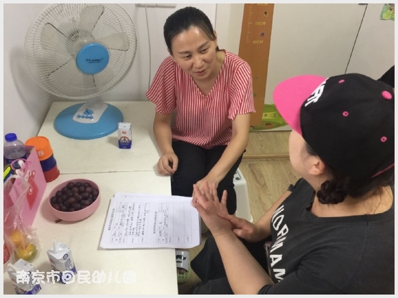 附件:QQ图片20170813180118.jpg 附件:QQ图片20170813180118.jpg