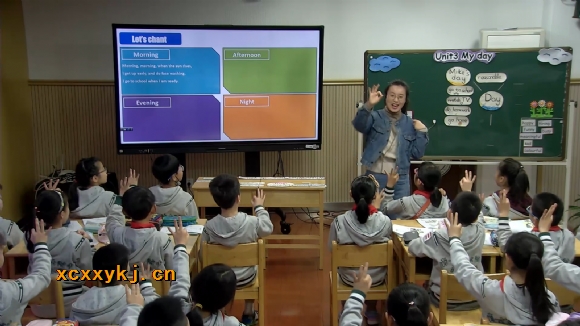 附件:严安老师授课照片.png 附件:严安老师授课照片.png