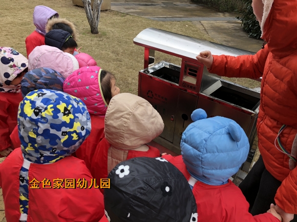 附件：IMG_3197.JPG