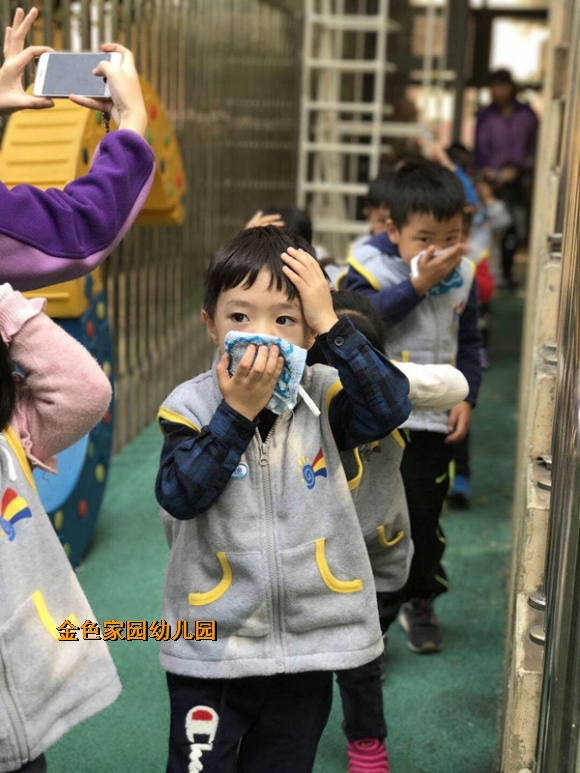 附件：mmexport1510113760924.jpg