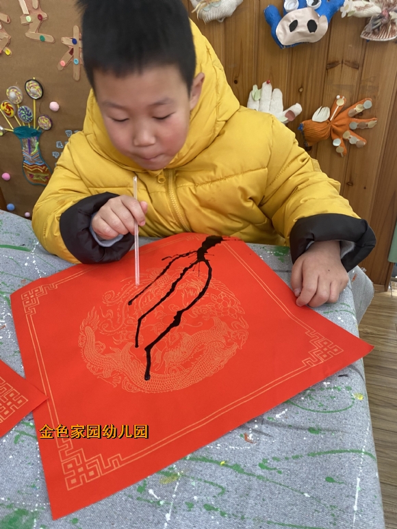附件：22aa8d1691058a77e97c0afb9df411ec.jpg