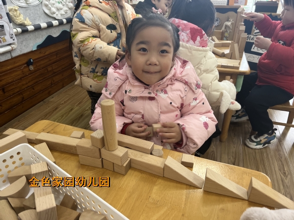 附件：微信图片_20230224160648.jpg