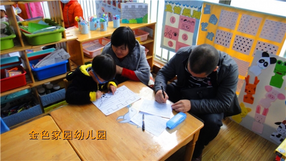 附件：DSC09249.JPG