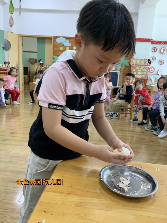 附件：4043208aa2767f783750f679ea802bb9.jpg