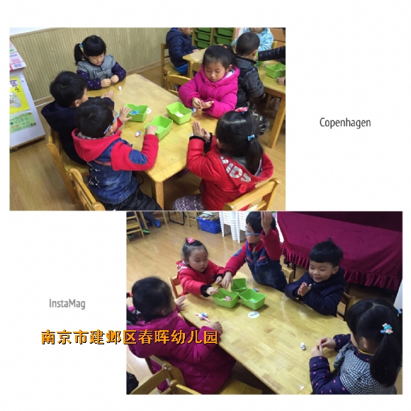 附件：IMG_0912.JPG