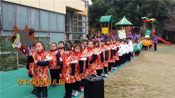 附件：1.jpg