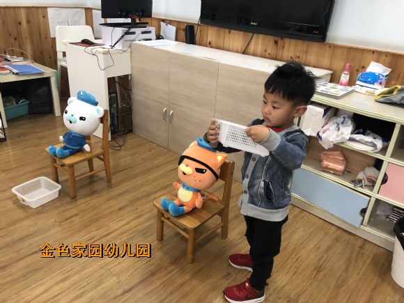 附件：分类IMG_0369.JPG