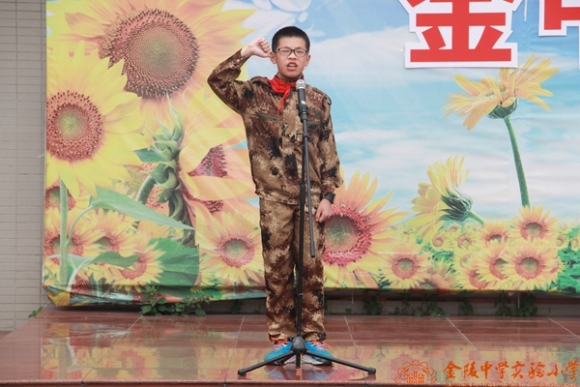 附件：5.JPG
