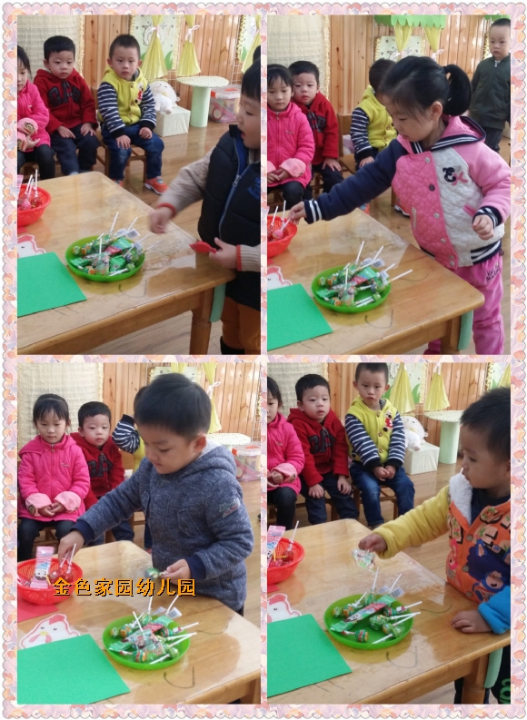 附件：pt2016_11_01_10_17_08.jpg