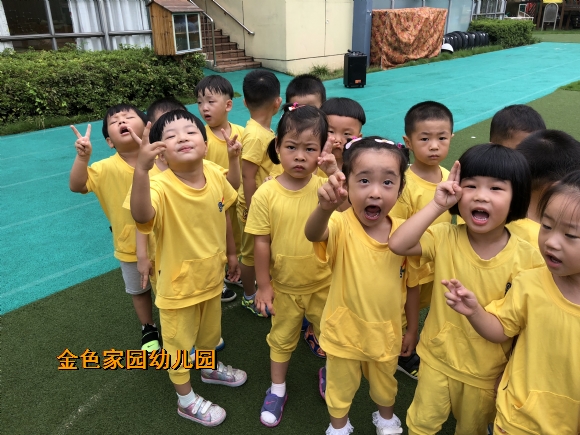 附件：IMG_0039.JPG