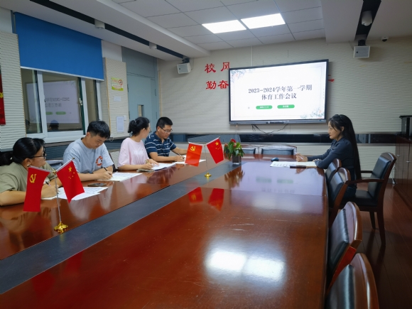 附件：图片2.jpg
