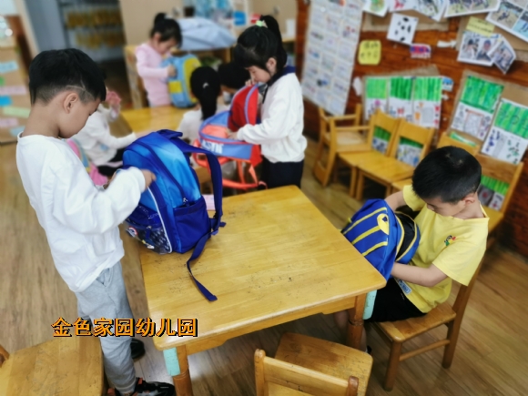 附件：IMG_20230605_095852.jpg