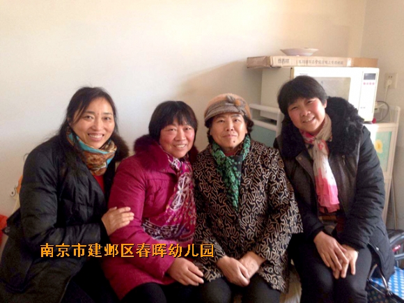 附件：2.jpg