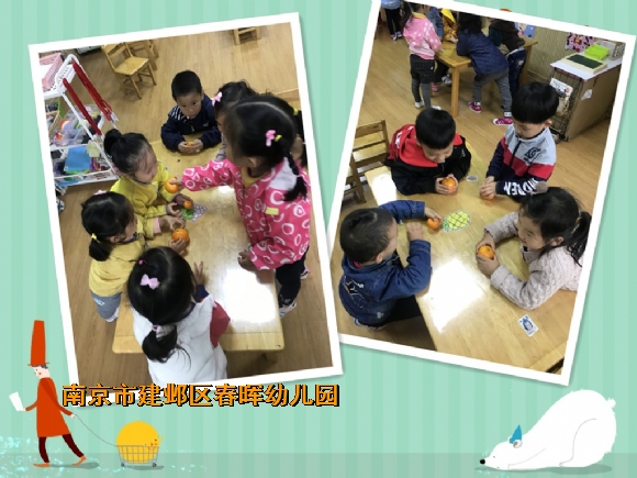 附件：IMG_4949_副本.jpg