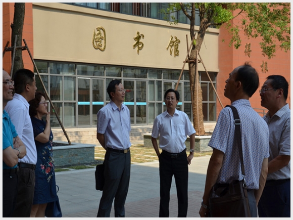 建邺教育信息网