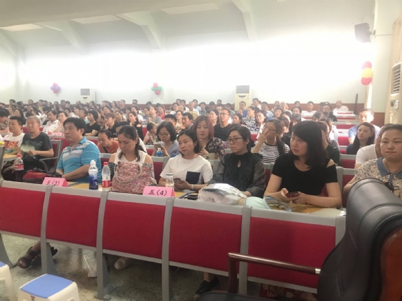 附件：QQ图片20180619105318.jpg