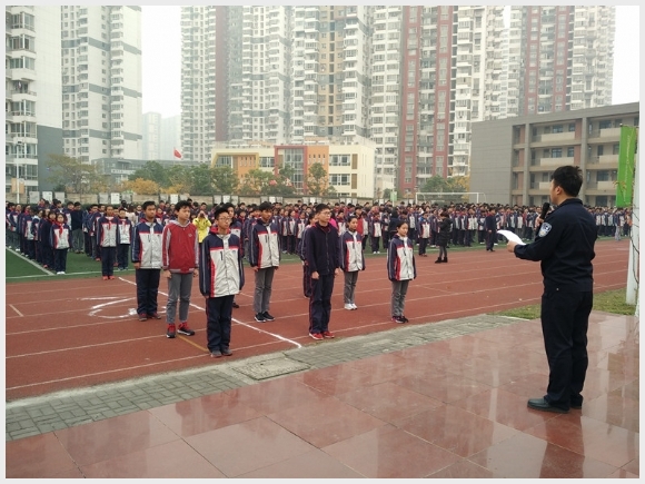 建邺教育信息网