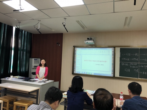 附件：QQ图片20170930162125.jpg