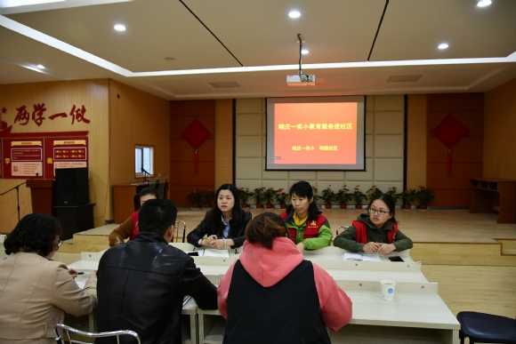 附件:2.jpg 附件:2.jpg