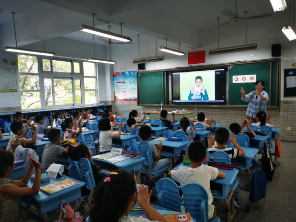 附件：QQ图片20190909162719.jpg