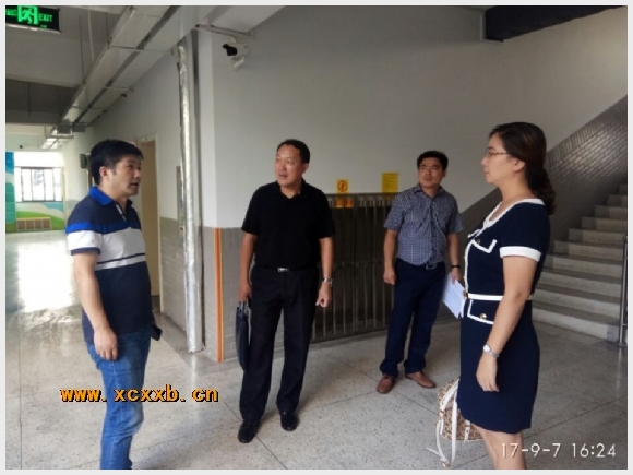 建邺教育信息网