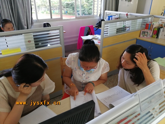 附件：QQ图片20170914162344.jpg
