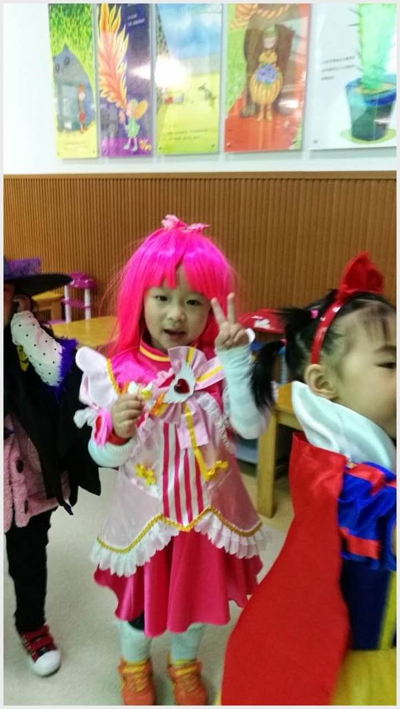 建邺教育信息网