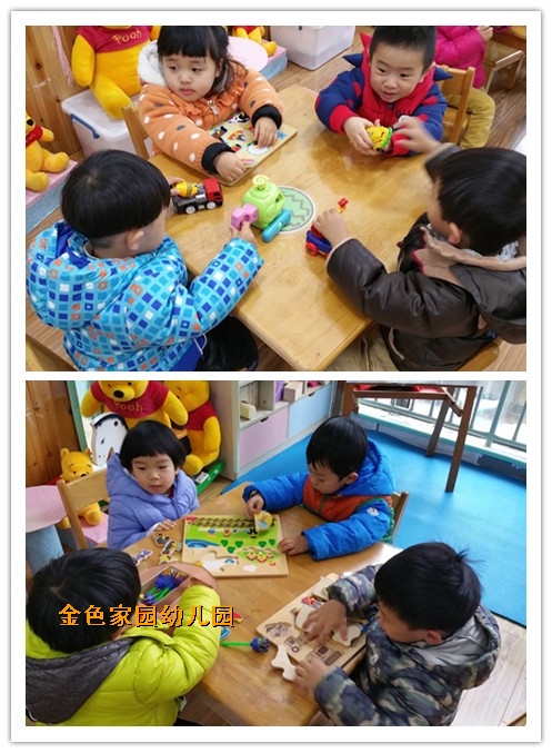 附件：initpintu_副本1.jpg