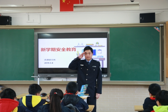 附件：IMG_8483.JPG