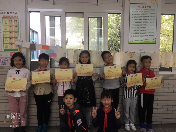 附件：IMG_3041.JPG