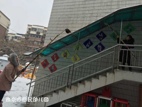 附件：QQ鍥剧墖20180125103133.jpg