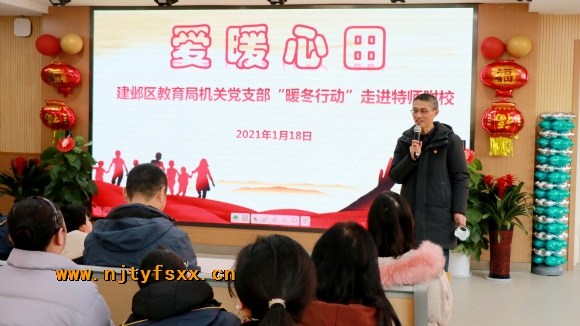 附件：2.JPG